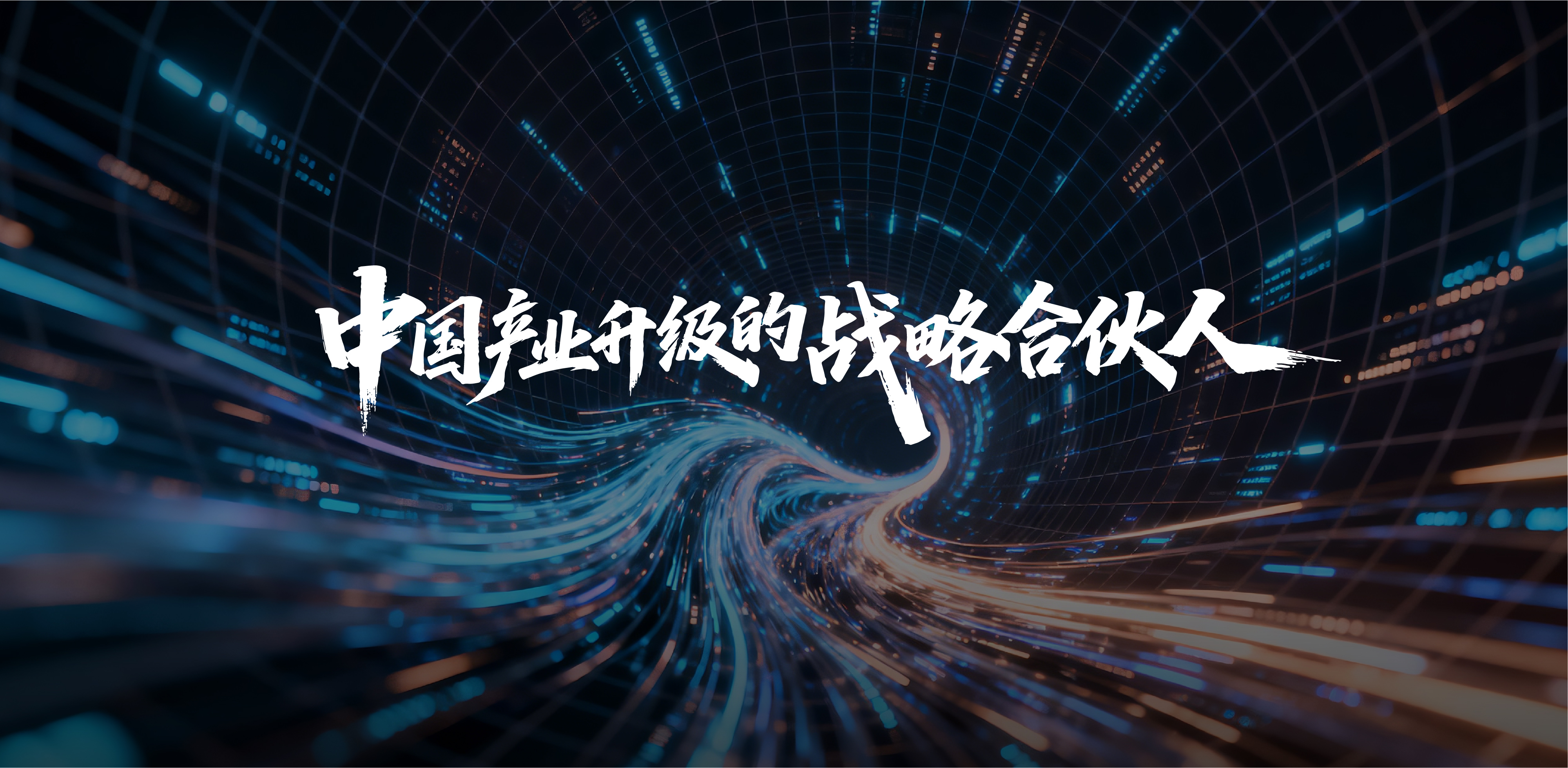 时事资讯新闻5