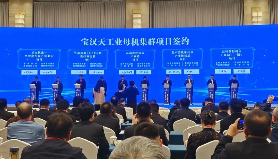 拒绝低端内卷：陕西宝鸡如何用“链主+协同”激活存量产业？