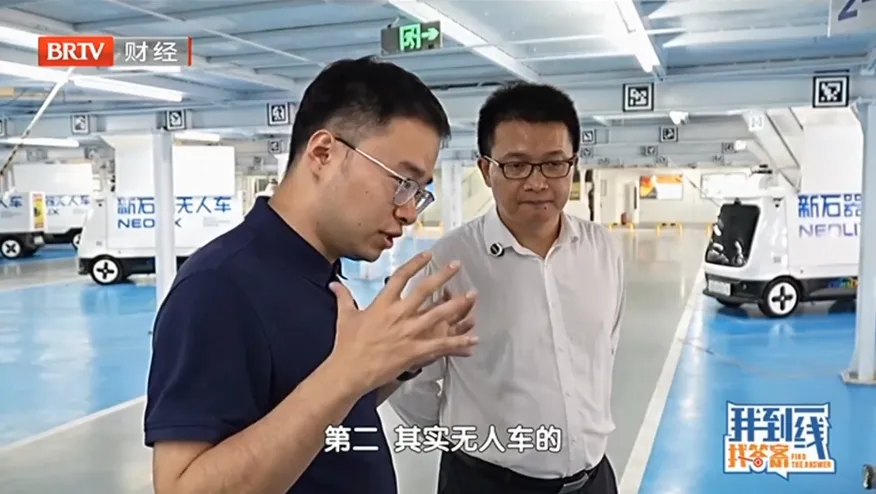 以调研步履绘时代答卷——振兴国际智库的实践担当