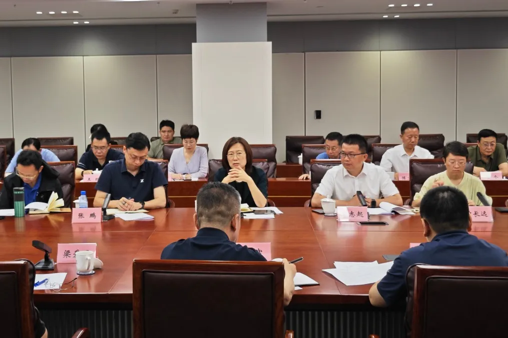 李志起参加北京市政协未来产业联合调研组赴海淀区调研活动